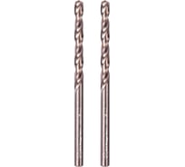 Сверло по металлу кобальтовое MONOGRAM HSS-Co, 4,2 мм, 2 шт 105-581