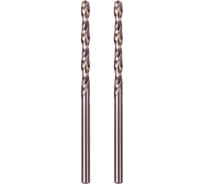 Сверло по металлу кобальтовое MONOGRAM HSS-Co, 3,2 мм, 2 шт 105-543