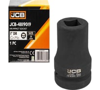 Головка ударная для футорки 4-гранная JCB 19 мм, 1''DR JCB-4819019(60613)