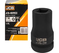 Головка ударная для футорки 4-гранная JCB 21 мм, 1''DR JCB-4819021(60614)
