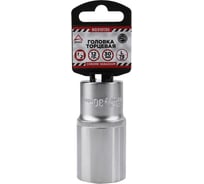 Головка удлиненная 12-гранная (30х77 мм; 1/2") Arnezi R0310130