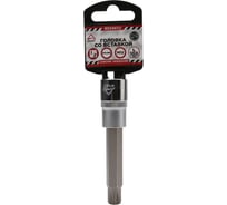 Головка со вставкой SPLINE (M12; 100 мм; 1/2") Arnezi R0346112