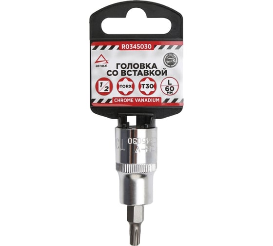 Головка со вставкой TORX (T30; 60 мм; 1/2") Arnezi R0345030 1