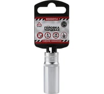 Головка удлиненная 6-гранная (14х48 мм; 1/4") Arnezi R0000114