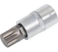 Головка со вставкой SPLINE (M16; 60 мм; 1/2") Arnezi R0346016