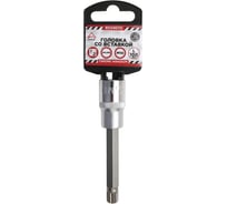 Головка со вставкой SPLINE (M10; 100 мм; 1/2") Arnezi R0346110
