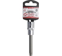 Головка со вставкой TORX (T55; 100 мм; 1/2") Arnezi R0345155