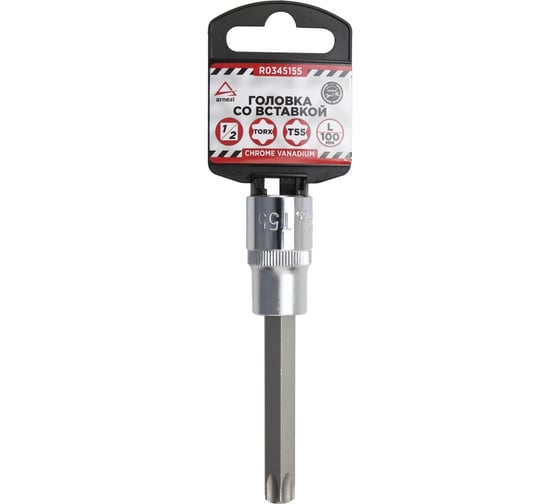 Головка со вставкой TORX (T55; 100 мм; 1/2") Arnezi R0345155 1