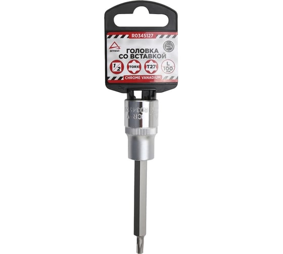 Головка со вставкой TORX (T27; 100 мм; 1/2") Arnezi R0345127 1