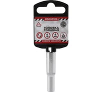 Головка удлиненная 6-гранная (6х48 мм; 1/4") Arnezi R0000106