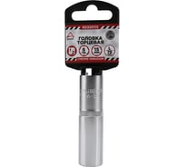 Головка удлиненная 6-гранная (15х78 мм; 1/2") Arnezi R0300115