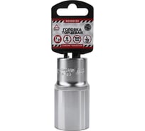 Головка удлиненная 6-гранная (30х78 мм; 1/2") Arnezi R0300130