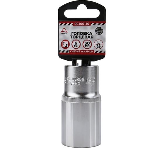 Головка удлиненная 6-гранная (30х78 мм; 1/2") Arnezi R0300130
