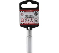 Головка удлиненная 6-гранная (9х48 мм; 1/4") Arnezi R0000109