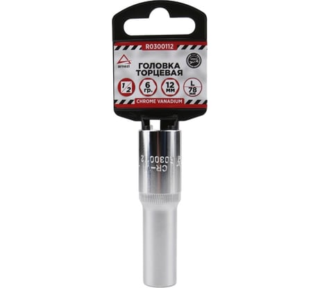 Головка удлиненная 6-гранная (12х78 мм; 1/2") Arnezi R0300112