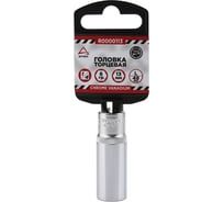 Головка удлиненная 6-гранная (13х48 мм; 1/4") Arnezi R0000113