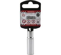 Головка удлиненная 6-гранная (10х48 мм; 1/4") Arnezi R0000110