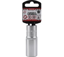 Головка удлиненная 12-гранная (22х77 мм; 1/2") Arnezi R0310122