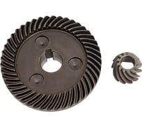 Коническая пара 64/21 мм для УШМ DWT 150-180 мм и их аналогов Diamond Industrial DIDKP2010205