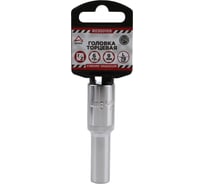 Головка удлиненная 6-гранная (9х78 мм; 1/2") Arnezi R0300109