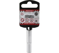 Головка удлиненная 6-гранная (7х48 мм; 1/4") Arnezi R0000107