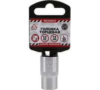 Головка 12-гранная (13х38 мм; 1/2") Arnezi R0310013