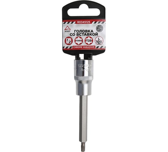 Головка со вставкой TORX (T25; 100 мм; 1/2") Arnezi R0345125 1