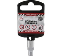 Головка 6-гранная (5х25 мм; 1/4") Arnezi R0000005