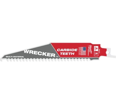 Полотно по металлу Milwaukee 48005241
