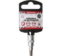 Головка со вставкой TORX (T30; 38 мм; 1/4") Arnezi R0004430