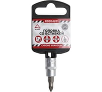Головка со вставкой (PZ1; 38 мм; 1/4") Arnezi R0004201