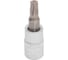 Головка со вставкой TORX (T27; 38 мм; 1/4") Arnezi R0004427 4