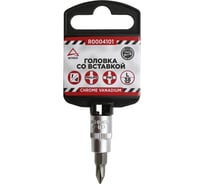 Головка со вставкой (PH1; 38 мм; 1/4") Arnezi R0004101
