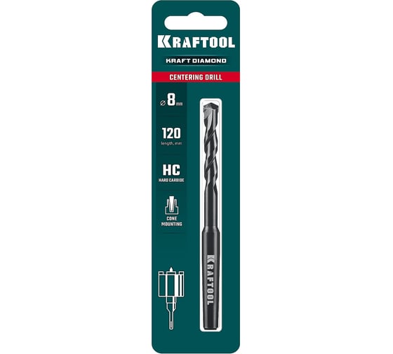 Центрирующее сверло KRAFTOOL 8 мм 29824-08
