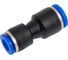 Фитинг-переходник для пластиковых трубок Forsage 8x6 мм F-SPG08-06(59395) 1