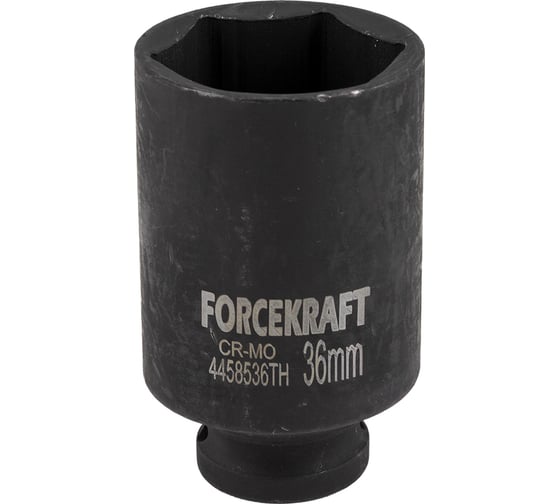 Головка ударная глубокая тонкостенная 6-гранная Forcekraft 36 мм, 1/2DR FK-4458536TH(57130)