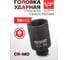 Головка ударная глубокая тонкостенная 6-гранная Forcekraft 36 мм, 1/2DR FK-4458536TH(57130) 2