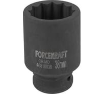 Головка ударная глубокая 12-гранная Forcekraft 38 мм, 3/4DR FK-46810038(59014)