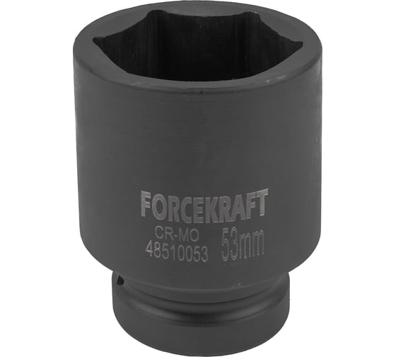 Головка ударная глубокая 6-гранная Forcekraft 53 мм, 1DR FK-48510053(59017) 1