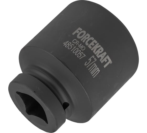 Головка ударная глубокая 6-гранная Forcekraft 57 мм, 1DR FK-48510057(59019)