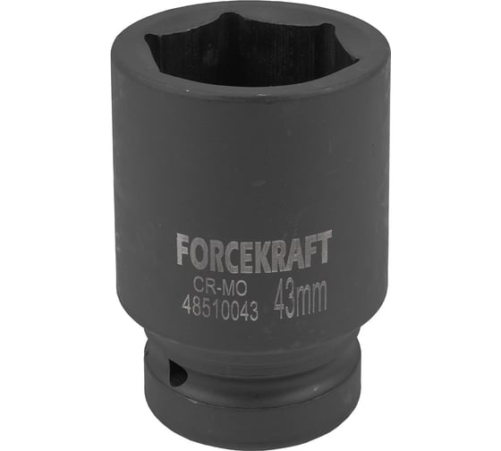 Головка ударная глубокая 6-гранная Forcekraft 43 мм, 1DR FK-48510043(59016)