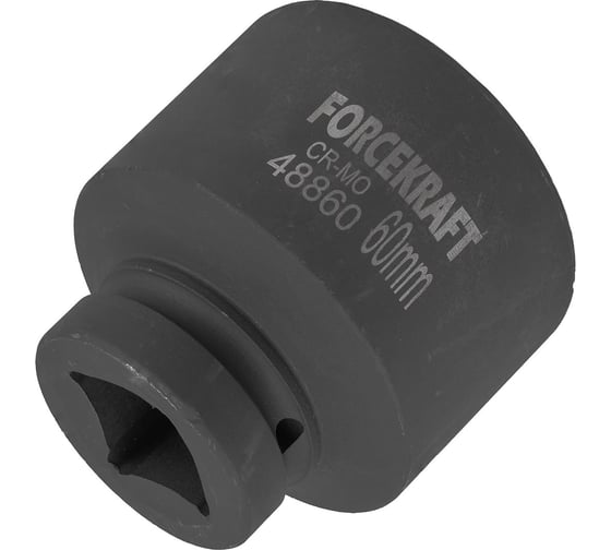 Головка ударная 12-гранная Forcekraft 60 мм, 1DR FK-48860(59023)