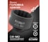Головка ударная 12-гранная Forcekraft 95 мм, 1DR FK-48895(59024) 2