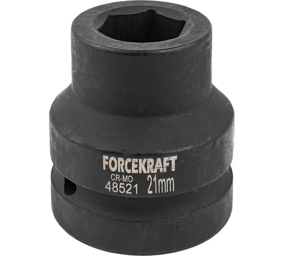 Головка ударная Forcekraft 6-гранная 21 мм, 1DR FK-48521(57436)