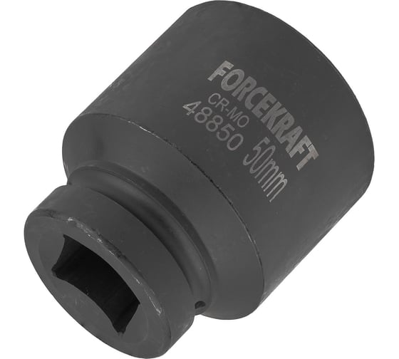 Головка ударная 12-гранная Forcekraft 50 мм, 1DR FK-48850(59022)