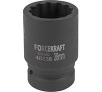 Головка ударная 12-гранная Forcekraft 38 мм, 1DR FK-48838(59021)