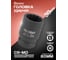Головка ударная 12-гранная Forcekraft 38 мм, 1DR FK-48838(59021) 2