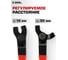 Ключ для УШМ универсальный регулируемый Diamond Industrial DIDKLUNI 4