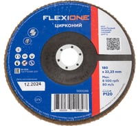 Круг лепестковый плоский Flexione Цирконий 180x22мм, Р120 10000268
