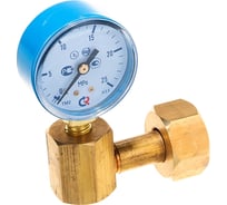 Узел измерительный 250 атм СваркаДжет 4301040000193